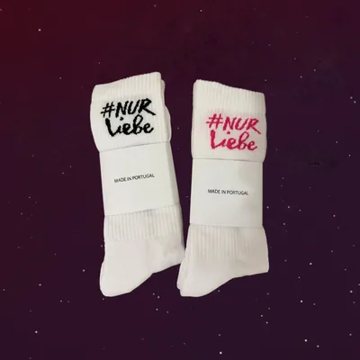 #NurSocken